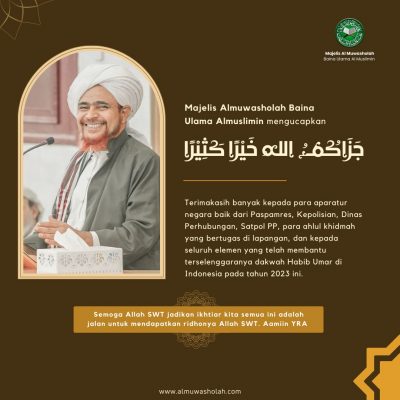 1af34ba6-3270-40ef-8dfc-51ac9124a42b