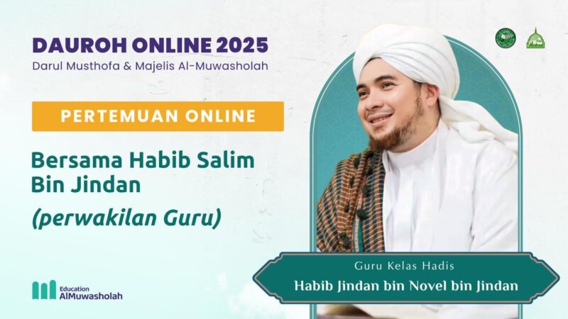 WhatsApp Image 2025-08-09 at 13.49.42