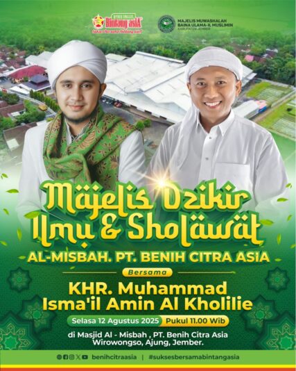 6d4bef84-8ced-45d8-bef2-170f1a072491