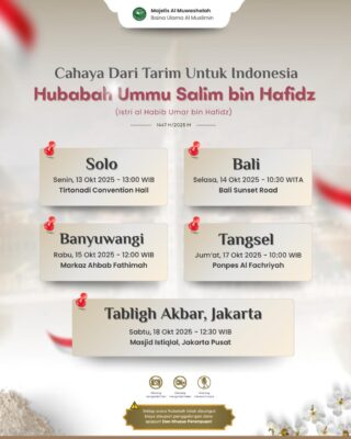 WhatsApp Image 2025-09-30 at 19.09.41_0a97604a