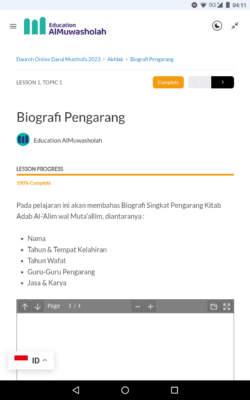 Screenshot_20250109-041128