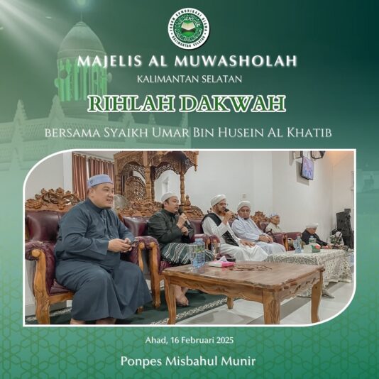 DokumentasiRIHLAH DAKWAH Berama Syaikh Umar Bin Husein Al KhatibKe Ponpes Misbahul Munir Yg Diasuh Oleh ( Abuya Imam Turmudzi Hasyim )Ahad Malam Senin , 16 Februari 2025