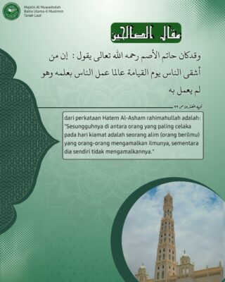 631d3de2-e220-42d3-a6ce-a808471008c2