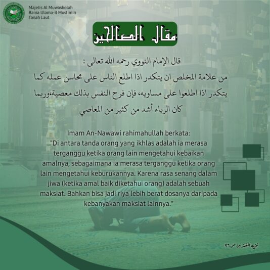 97426c60-d750-4c29-ab0c-7abf9b00f2c5