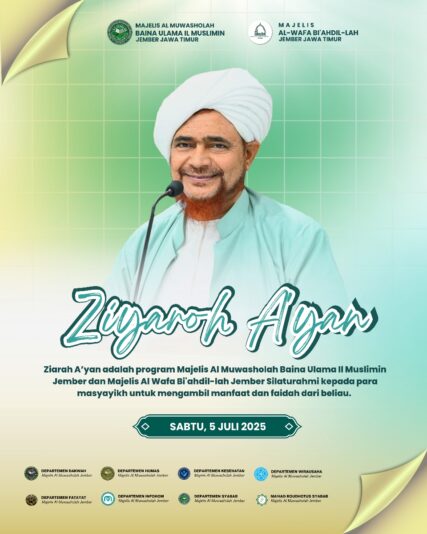 b09de820-225d-4cb9-81fa-b4d7887e6ba8