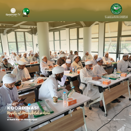 Jakarta, 29 mhrm 1454 H - 1