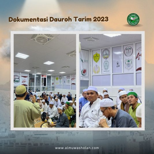 bacd4ee8-805c-4e79-9a8a-b8345d124b5e