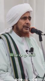 WhatsApp Video 2024-08-05 at 22.55.34_c9cd47a7