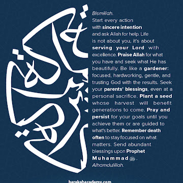 Profile photo of Haniah Abdurrahman BSA