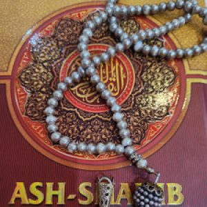 Profile photo of Suud Ayu