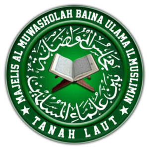 Profile photo of Majelis Al Muwasholah Tanah Laut