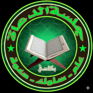 Profile photo of ayah
