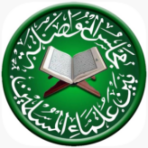 Profile photo of Majlis Al Muwasholah Kalimantan Barat